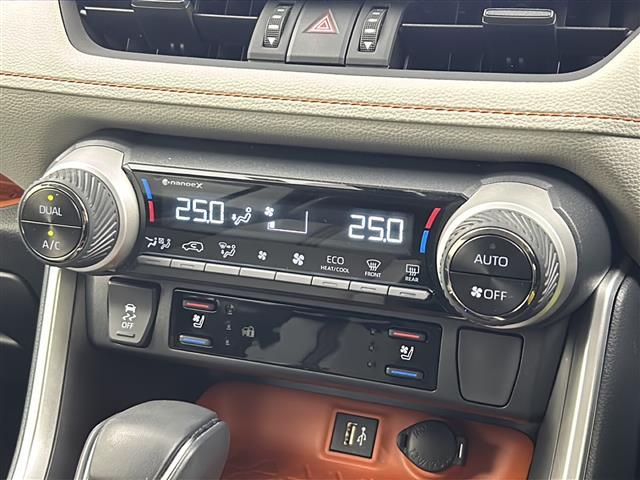 ＲＡＶ４ アドベンチャー　純正１０．５型ＤＡナビ　パノラマミックビューモニター　ＢＳＭ　シートベンチレーション　シートヒーター　トヨタセーフティセンス　レーダークルーズコントロール　プリクラッシュセーフティ　純正ＡＷ　　ＥＴＣ（5枚目）