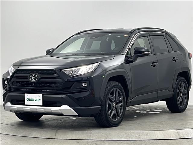 ＲＡＶ４ アドベンチャー　純正１０．５型ＤＡナビ　パノラマミックビューモニター　ＢＳＭ　シートベンチレーション　シートヒーター　トヨタセーフティセンス　レーダークルーズコントロール　プリクラッシュセーフティ　純正ＡＷ　　ＥＴＣ（23枚目）