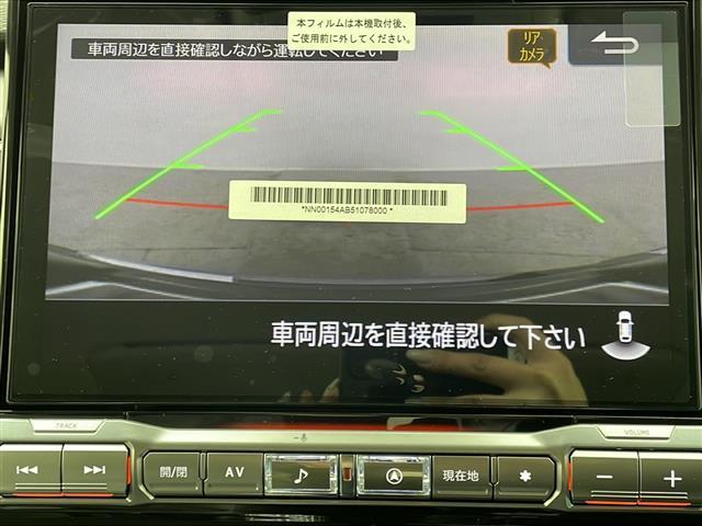 プライム市場上場！ガリバーグループは全国約４６０店舗※のネットワーク！※２０２２年５月現在