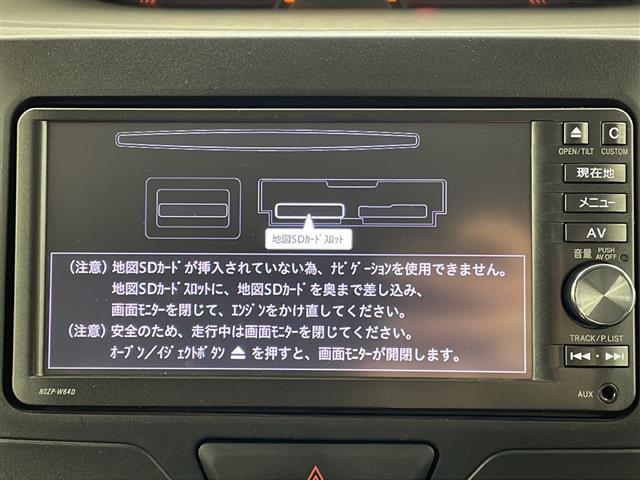 タント Xターボ SA 純正SDナビ ETC バックカメラ 両側パワースライドドア アイドリングストップ 衝突被害軽減システム スタッドレスタイヤ積み込み 純正ミッキーマウスシートカバー・フロアマット オートライト ABS(2枚目)