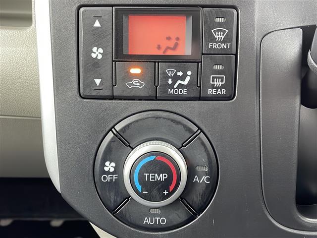 タント Xターボ SA 純正SDナビ ETC バックカメラ 両側パワースライドドア アイドリングストップ 衝突被害軽減システム スタッドレスタイヤ積み込み 純正ミッキーマウスシートカバー・フロアマット オートライト ABS(38枚目)