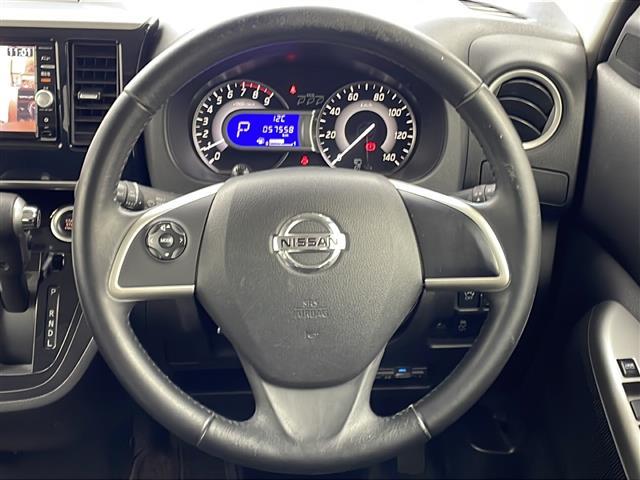 デイズルークス ハイウェイスター　Ｘ　Ｇパッケージ　純正ナビ　全方位カメラ　前後ドラレコ　両側パワスラ　ＥＴＣ　横滑り防止装置　アイドリングストップ　盗難防止装置　オートライト　ＡＢＳ　衝突軽減システム　純正フロアマット　純正ＡＷ　スペアキー　取説（6枚目）