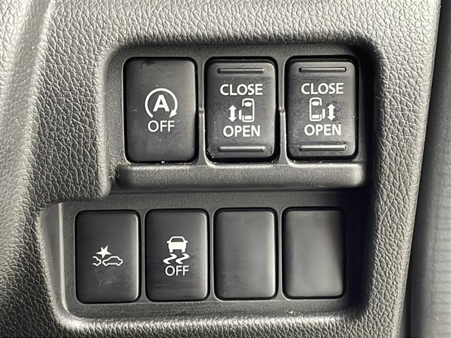 デイズルークス ハイウェイスター　Ｘ　Ｇパッケージ　純正ナビ　全方位カメラ　前後ドラレコ　両側パワスラ　ＥＴＣ　横滑り防止装置　アイドリングストップ　盗難防止装置　オートライト　ＡＢＳ　衝突軽減システム　純正フロアマット　純正ＡＷ　スペアキー　取説（10枚目）