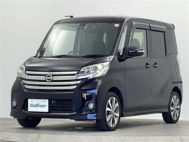 デイズルークス ハイウェイスター　Ｘ　Ｇパッケージ　純正ナビ　全方位カメラ　前後ドラレコ　両側パワスラ　ＥＴＣ　横滑り防止装置　アイドリングストップ　盗難防止装置　オートライト　ＡＢＳ　衝突軽減システム　純正フロアマット　純正ＡＷ　スペアキー　取説（22枚目）