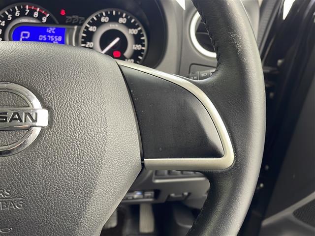 デイズルークス ハイウェイスター　Ｘ　Ｇパッケージ　純正ナビ　全方位カメラ　前後ドラレコ　両側パワスラ　ＥＴＣ　横滑り防止装置　アイドリングストップ　盗難防止装置　オートライト　ＡＢＳ　衝突軽減システム　純正フロアマット　純正ＡＷ　スペアキー　取説（31枚目）