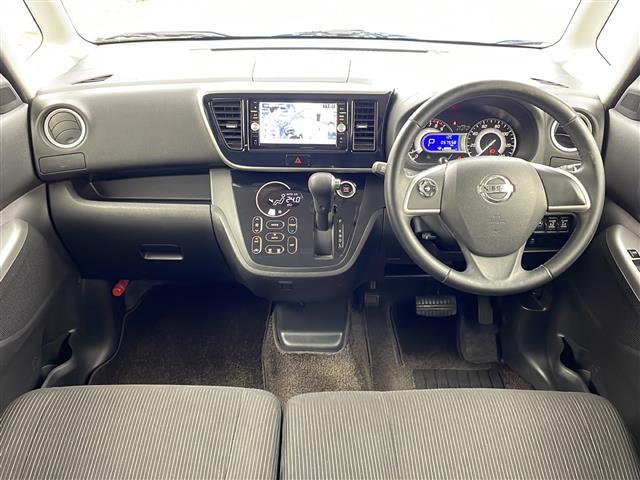 デイズルークス ハイウェイスター　Ｘ　Ｇパッケージ　純正ナビ　全方位カメラ　前後ドラレコ　両側パワスラ　ＥＴＣ　横滑り防止装置　アイドリングストップ　盗難防止装置　オートライト　ＡＢＳ　衝突軽減システム　純正フロアマット　純正ＡＷ　スペアキー　取説（42枚目）