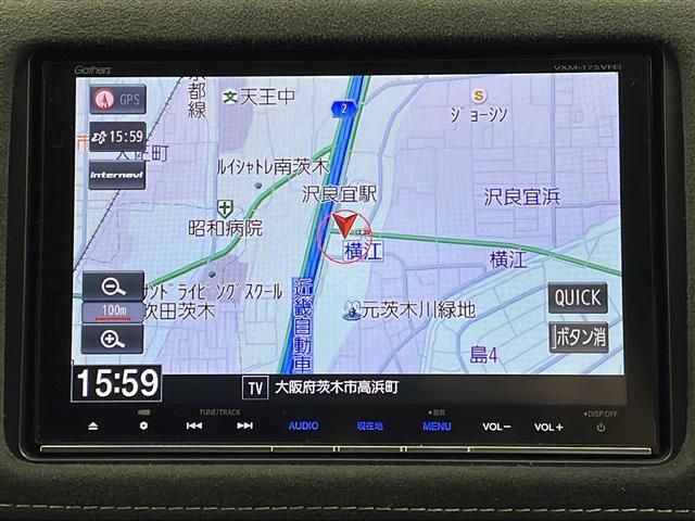 ヴェゼル ハイブリッドＲＳ・ホンダセンシング　ワンオーナー　純正８型ナビ　バックカメラ　レーダークルーズ　ＥＴＣ　前方ドラレコ　ホンダセンシング　シートヒーター　ハーフレザーシート　パドルシフト　スマートキー　スペアキー　純正ＡＷ　ＨＤＭＩ（2枚目）