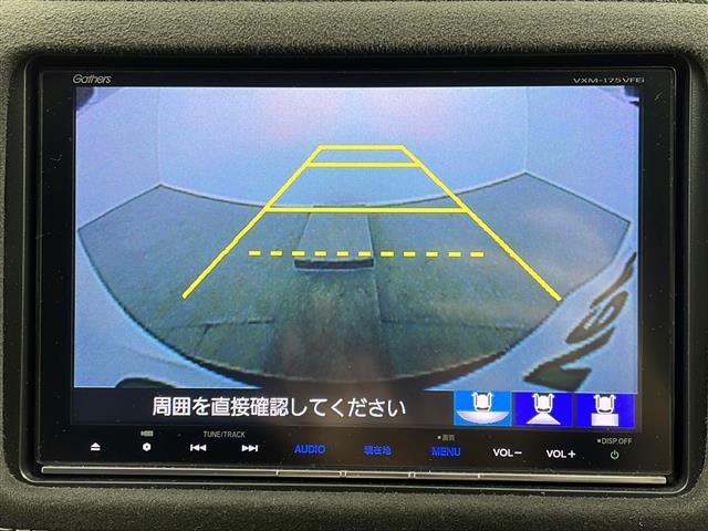 ヴェゼル ハイブリッドＲＳ・ホンダセンシング　ワンオーナー　純正８型ナビ　バックカメラ　レーダークルーズ　ＥＴＣ　前方ドラレコ　ホンダセンシング　シートヒーター　ハーフレザーシート　パドルシフト　スマートキー　スペアキー　純正ＡＷ　ＨＤＭＩ（3枚目）