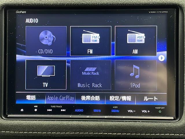 ヴェゼル ハイブリッドＲＳ・ホンダセンシング　ワンオーナー　純正８型ナビ　バックカメラ　レーダークルーズ　ＥＴＣ　前方ドラレコ　ホンダセンシング　シートヒーター　ハーフレザーシート　パドルシフト　スマートキー　スペアキー　純正ＡＷ　ＨＤＭＩ（4枚目）