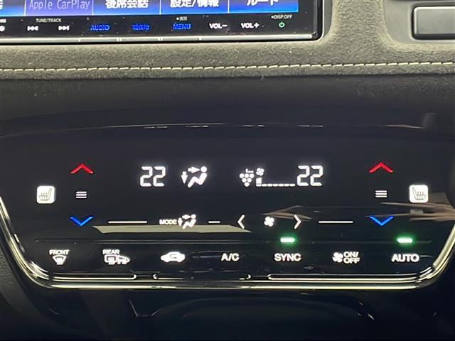 ヴェゼル ハイブリッドＲＳ・ホンダセンシング　ワンオーナー　純正８型ナビ　バックカメラ　レーダークルーズ　ＥＴＣ　前方ドラレコ　ホンダセンシング　シートヒーター　ハーフレザーシート　パドルシフト　スマートキー　スペアキー　純正ＡＷ　ＨＤＭＩ（10枚目）