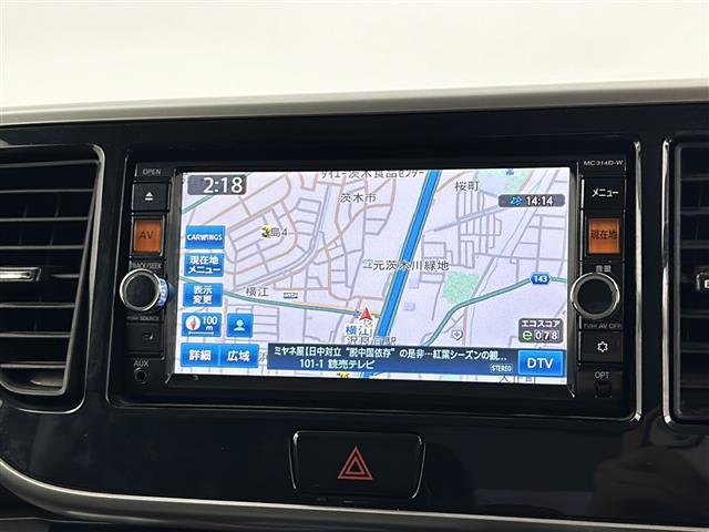 デイズルークス ハイウェイスター　ターボ　純正ナビ　アラウンドビューモニター　両側パワースライドドア　アイドリングストップ　ターボ　衝突軽減　ＬＥＤヘッドライト　オートライト　純正１５インチＡＷ　Ｂｌｕｅｔｏｏｔｈ　ワンセグ　スペアキー（2枚目）