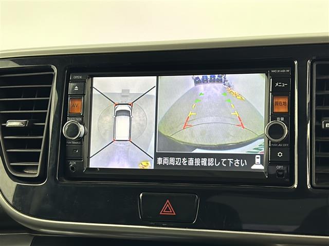 デイズルークス ハイウェイスター　ターボ　純正ナビ　アラウンドビューモニター　両側パワースライドドア　アイドリングストップ　ターボ　衝突軽減　ＬＥＤヘッドライト　オートライト　純正１５インチＡＷ　Ｂｌｕｅｔｏｏｔｈ　ワンセグ　スペアキー（3枚目）