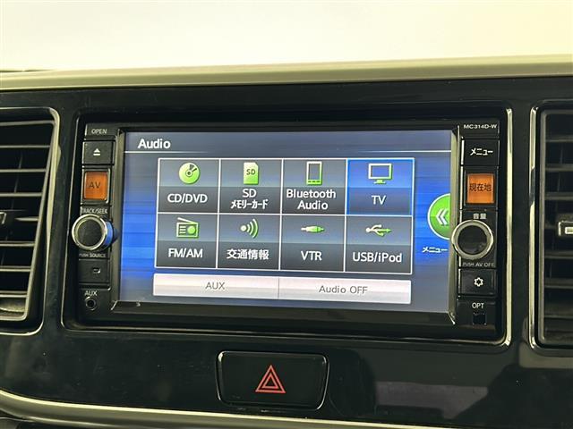 デイズルークス ハイウェイスター　ターボ　純正ナビ　アラウンドビューモニター　両側パワースライドドア　アイドリングストップ　ターボ　衝突軽減　ＬＥＤヘッドライト　オートライト　純正１５インチＡＷ　Ｂｌｕｅｔｏｏｔｈ　ワンセグ　スペアキー（4枚目）