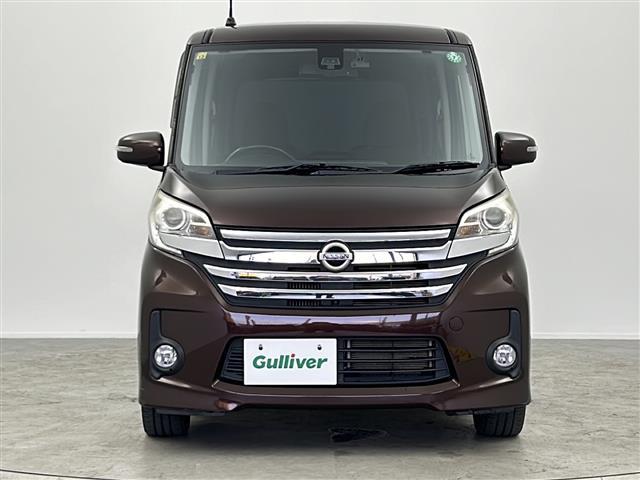 デイズルークス ハイウェイスター　ターボ　純正ナビ　アラウンドビューモニター　両側パワースライドドア　アイドリングストップ　ターボ　衝突軽減　ＬＥＤヘッドライト　オートライト　純正１５インチＡＷ　Ｂｌｕｅｔｏｏｔｈ　ワンセグ　スペアキー（16枚目）