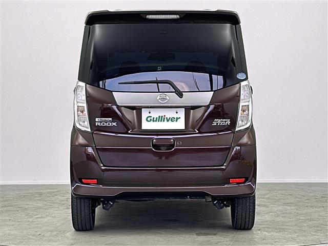 デイズルークス ハイウェイスター　ターボ　純正ナビ　アラウンドビューモニター　両側パワースライドドア　アイドリングストップ　ターボ　衝突軽減　ＬＥＤヘッドライト　オートライト　純正１５インチＡＷ　Ｂｌｕｅｔｏｏｔｈ　ワンセグ　スペアキー（17枚目）