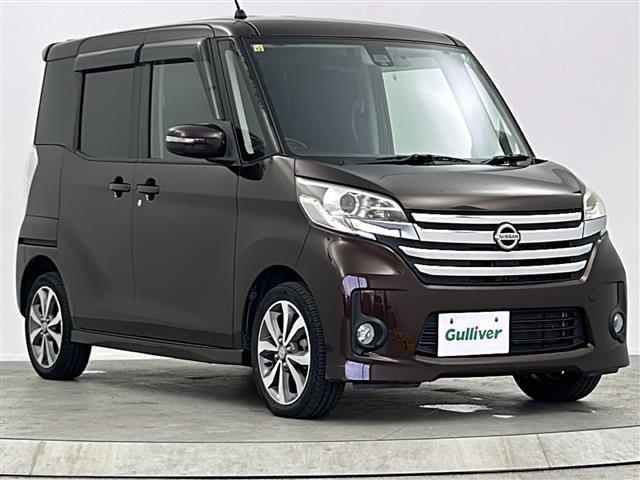 デイズルークス ハイウェイスター　ターボ　純正ナビ　アラウンドビューモニター　両側パワースライドドア　アイドリングストップ　ターボ　衝突軽減　ＬＥＤヘッドライト　オートライト　純正１５インチＡＷ　Ｂｌｕｅｔｏｏｔｈ　ワンセグ　スペアキー（22枚目）