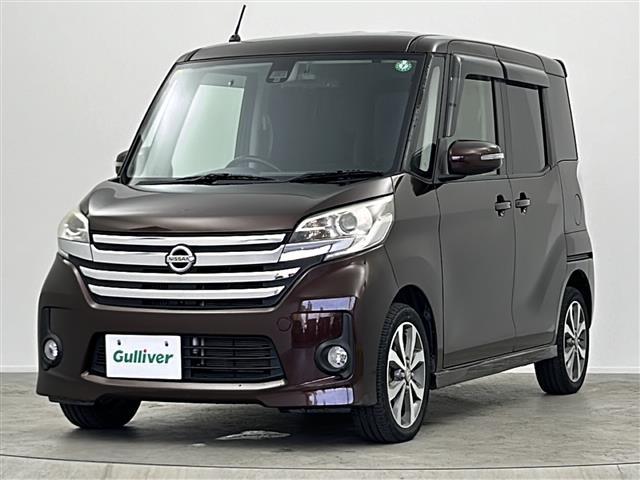 デイズルークス ハイウェイスター　ターボ　純正ナビ　アラウンドビューモニター　両側パワースライドドア　アイドリングストップ　ターボ　衝突軽減　ＬＥＤヘッドライト　オートライト　純正１５インチＡＷ　Ｂｌｕｅｔｏｏｔｈ　ワンセグ　スペアキー（23枚目）