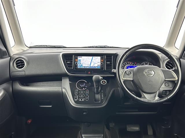 デイズルークス ハイウェイスター　ターボ　純正ナビ　アラウンドビューモニター　両側パワースライドドア　アイドリングストップ　ターボ　衝突軽減　ＬＥＤヘッドライト　オートライト　純正１５インチＡＷ　Ｂｌｕｅｔｏｏｔｈ　ワンセグ　スペアキー（42枚目）