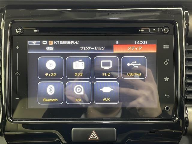 ハスラー JスタイルII 純正ナビ 全方位カメラ レーダー ETC 横滑り防止装置 レーンキープアシスト 盗難防止装置 オートライト 衝突被害軽減システム アイドリングストップ スペアキー スマートキー シトヒタ 純正AW(3枚目)