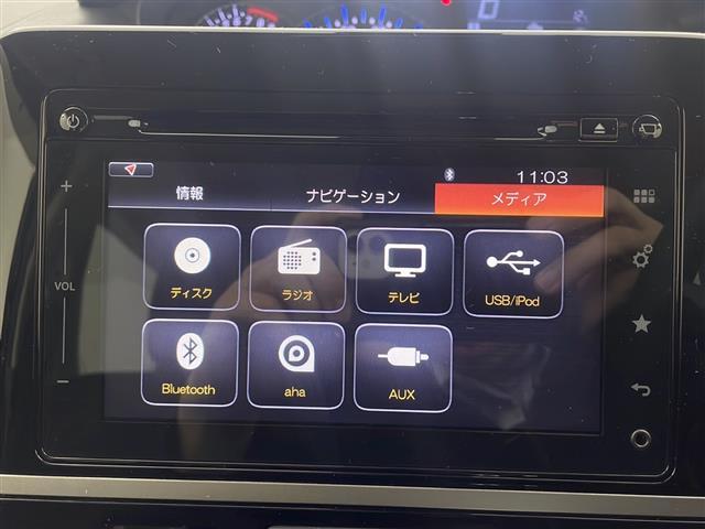 ワゴンRスティングレー ハイブリッドT 純正ナビ HUD 全方位カメラ シトヒタ クルコン ETC 横滑り防止装置 レーンキープアシスト 盗難防止装置 オートライト オートマチックハイビーム 衝突被害軽減システム スマートキー 保 取説(3枚目)