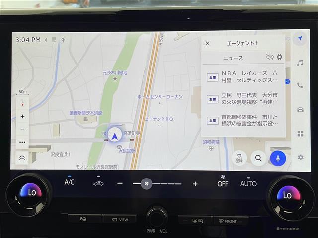 アルファード Z ワンオーナー 純正14incDAナビ 13.2inc後席モニター BSM ユニバーサルステップ デジタルインナーミラー アドバンストパーク 追従クルコン ムーンルーフ 全周囲カメラ 純正アルミホイール(2枚目)