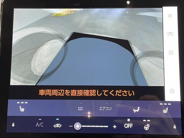 修復歴※などしっかり表記で安心をご提供！※当社基準による調査の結果、修復歴車と判断された車両は一部店舗を除き、販売を行なっておりません。万一、納車時に修復歴があった場合にはご契約の解除等に応じます。