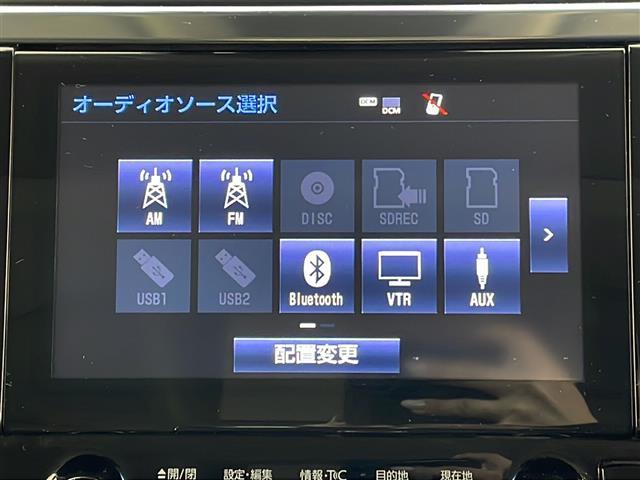 アルファード 2.5S Cパッケージ ワンオーナー JBLサウンド Wムーンルーフ 純正10.5型ナビ 純正12.1型後席モニター 全方位カメラ 3眼LEDヘッドライト パワーバックドア シーケンシャルランプ スペアタイヤ 両側パワスラ(3枚目)