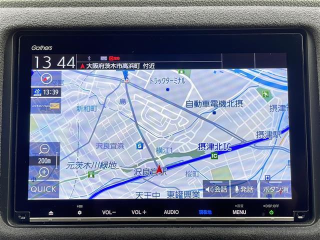 ヴェゼル ハイブリッドRS・ホンダセンシング ワンオナ 純正8型ナビ バックカメラ ETC 前方ドラレコ ホンダセンシング レーダークルコン 衝突被害軽減システム 横滑り防止装置 アイドリングストップ ハーフレザー シトヒタ スペアキー 純正AW(2枚目)