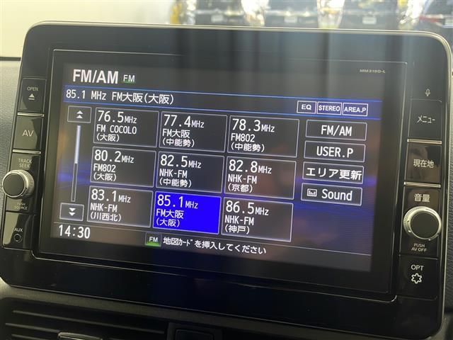 デイズ ハイウェイスター X プロパイロットエディション 純正SDナビ 全方位カメラ ETC 衝突被害軽減システム レーンキープアシスト クルーズコントロール追従 コーナーセンサー前後 オートライト オートホールド 純正14インチAW アイドリングストップ(3枚目)