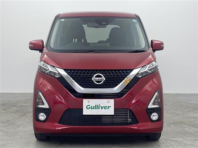 デイズ ハイウェイスター X プロパイロットエディション 純正SDナビ 全方位カメラ ETC 衝突被害軽減システム レーンキープアシスト クルーズコントロール追従 コーナーセンサー前後 オートライト オートホールド 純正14インチAW アイドリングストップ(16枚目)