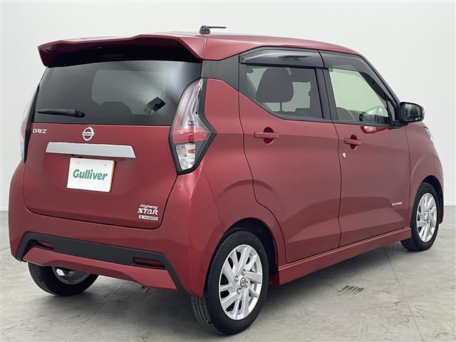 デイズ ハイウェイスター X プロパイロットエディション 純正SDナビ 全方位カメラ ETC 衝突被害軽減システム レーンキープアシスト クルーズコントロール追従 コーナーセンサー前後 オートライト オートホールド 純正14インチAW アイドリングストップ(25枚目)