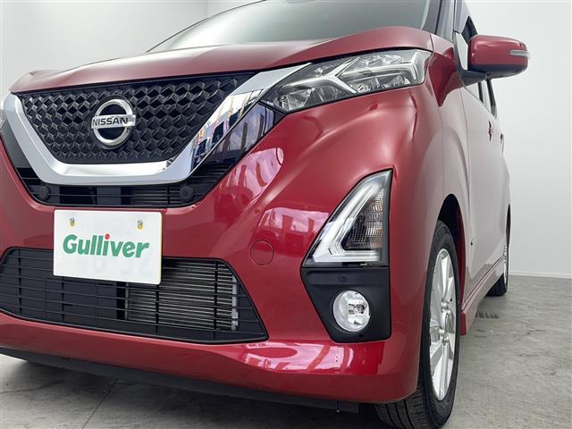 デイズ ハイウェイスター X プロパイロットエディション 純正SDナビ 全方位カメラ ETC 衝突被害軽減システム レーンキープアシスト クルーズコントロール追従 コーナーセンサー前後 オートライト オートホールド 純正14インチAW アイドリングストップ(27枚目)