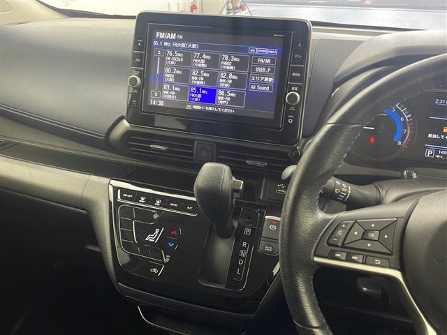 デイズ ハイウェイスター X プロパイロットエディション 純正SDナビ 全方位カメラ ETC 衝突被害軽減システム レーンキープアシスト クルーズコントロール追従 コーナーセンサー前後 オートライト オートホールド 純正14インチAW アイドリングストップ(36枚目)