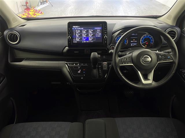 デイズ ハイウェイスター X プロパイロットエディション 純正SDナビ 全方位カメラ ETC 衝突被害軽減システム レーンキープアシスト クルーズコントロール追従 コーナーセンサー前後 オートライト オートホールド 純正14インチAW アイドリングストップ(42枚目)