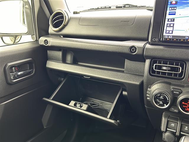 ジムニー XC 純正8インチナビ バックカメラ クルーズコントロール 衝突軽減 ヘッドライトウォッシャー ヒーテッドミラー ヒルディセントコントロール オートハイビーム LEDヘッドライト 純正アルミホイール ETC(37枚目)