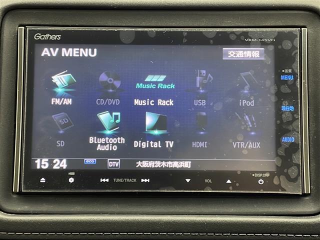 ヴェゼル ハイブリッドZ・ホンダセンシング 純正SDナビ バックカメラ ETC ドライブレコーダー前後 衝突被害軽減システム クルーズコントロール追従 レーンキープアシスト オートライト ハーフレザーシート シートヒーター 純正17インチAW(3枚目)