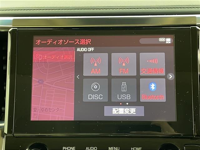 アルファードハイブリッド Ｇ　Ｆパッケージ　Ｗムーンルーフ　１２．１型後席モニター　純正９型ＤＡナビ　デジタルミラー　Ｂカメラ　ＢＳＭ　ＴｏｙｏｔａＳａｆｅｔｙＳｅｎｓｅ　パワーバックドア　両側パワスラ　メモリシート　シトヒタ　シトクラ　ＥＴＣ（29枚目）