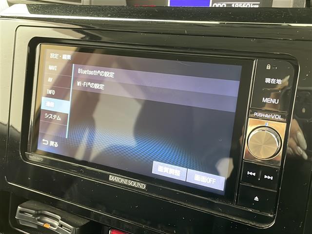 トール カスタムＧ　ターボ　ＳＡＩＩ　レーダー　純正ナビ　全方位カメラ　両側パワスラ　ＥＴＣ　ドラレコ　クルコン　アイドリングストップ　横滑り防止装置　レーンキープアシスト　盗難防止装置　衝突被害軽減システム　コーナーセンサー　スペアキー（4枚目）