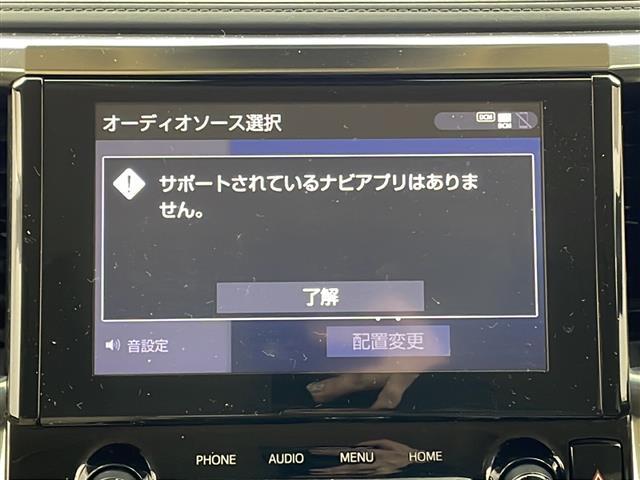 ���̓x�̓K���o�[�̍݌ɂ����������܂��āA�L��������܂��B