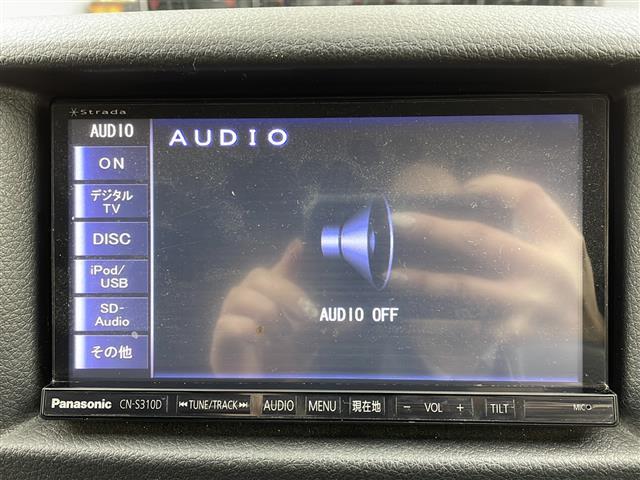 ＮＶ３５０キャラバンワゴン ＤＸ　キャンピング仕様　ベットキット　サブバッテリー　デジタルインナーミラー　簡易シンク　サブウーファー　スピーカー増設アルパイン　ハイルーフ　ＬＥＤヘッドライト　ＬＥＤフォグランプ　ＥＴＣ　電子レンジ（32枚目）