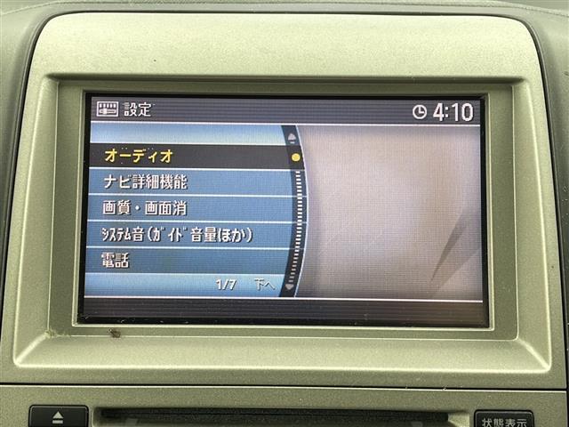 �C�������Ȃǂ�������\�L�ň��S�����񋟁I�����Њ�ɂ�钲���̌��ʁA�C�����ԂƔ��f���ꂽ�ԗ��͈ꕔ�X�܂������A�̔����s�Ȃ��Ă���܂���B����A�[�Ԏ��ɏC�������������ꍇ�ɂ͂��_��̉������ɉ����܂��B