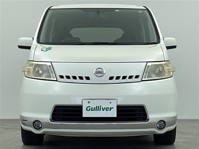 �X���̔������Ă���܂��̂ŁA��ɍ݌ɂ������Ȃ��Ă��܂����Ƃ��������܂��B�C�ɂȂ�Ԃ͂܂��͂��₢���킹���������I