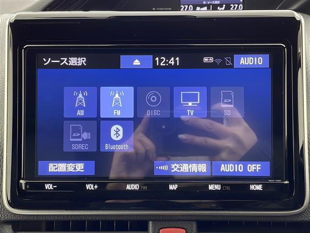 ���̓x�̓K���o�[�̍݌ɂ����������܂��āA�L��������܂��B