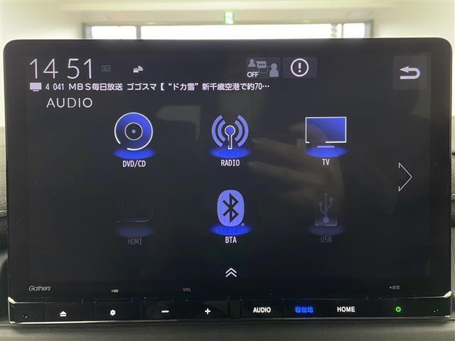 ���̓x�̓K���o�[�̍݌ɂ����������܂��āA�L��������܂��B