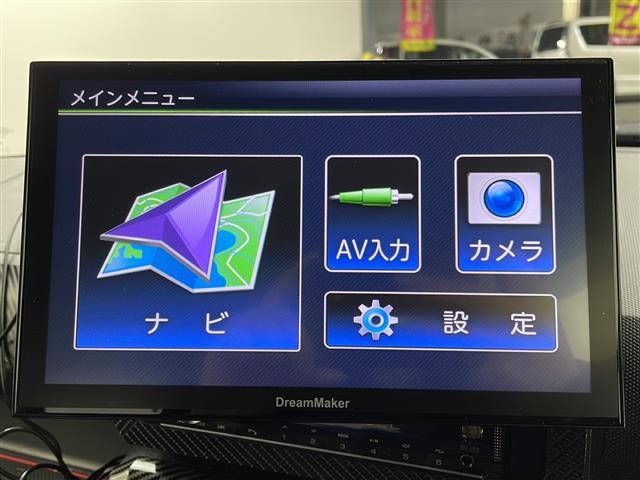 タフト Ｇターボ　クロムベンチャー　ワンオーナー　社外ナビ　スマートアシスト　ガラスルーフ　シートヒーター　ルーフレール　キャリアー　ドライブレコーダー　ＥＴＣ　ＬＥＤヘッドライト　オートライト　コーナーセンサー　プッシュスタート（2枚目）