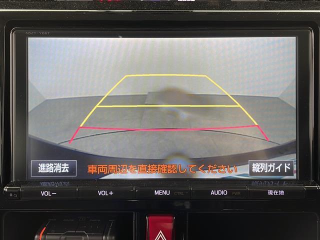 ���ŐV�i�r�i�t���Z�O�E�����Z�O�E�c�u�c�Đ��j�����ē��B�J���b�c�F���A�E�A���p�C���E�C�N���v�X�̃i�r���戵���Ă���o�b�N�J�����i�o�b�N���j�^�[�j��ȃ��j�^�[�i�t���b�v�_�E�����j�^�[�j�̎�t���\�ł��B