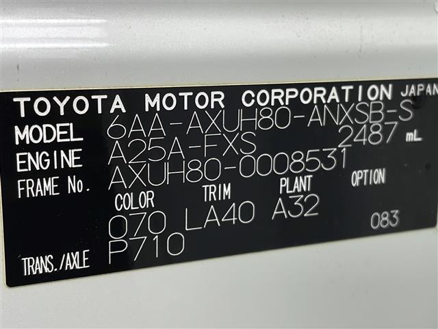 ���y�N���}�̂��鐶���ɁA�����ƈ��S���B�z�K���o�[�̕ۏ؂́A���s�������������I�d������Օi�A�i�r���̎ЊO�i���ۏؑΏہB���i���J�[���C�t�ɑΉ�����[�������ۏؓ��e�i�ۏ؊��Ԃɂ���ĕۏؓ��e�͕ς��܂��B�j