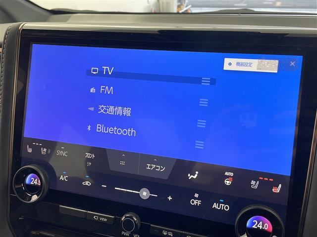 �v���C���s����I�K���o�[�O���[�v�͑S����S�U�O�X�܁��̃l�b�g���[�N�I���Q�O�Q�Q�N�T������