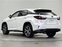 ＲＸ４５０ｈ　バージョンＬ　メーカー純正ナビ　後席モニター　電動リアゲート　クルーズコントロール　ＥＴＣ　スペアキー　カードキー　シートヒーター　ベンチレーション　ハンドルヒーター　トヨタセーフティセンス　オートホールド（30枚目）
