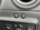 e-パワー B 社外SDナビ(AVIC-RZ003) ブルートゥース/SD アラウンドビューモニター ETC レーンキープアシスト 衝突被害軽減システム 前後ソナー スペアキー プッシュスターター(41枚目)